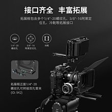 豎拍板 折疊快裝板 微單相機鋁合金L型豎拍板雲臺快拆板底座 歷史價格詳細信息