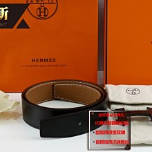 優買二手精品名牌店 HERMES Paddock Cheval Bag Charm 愛馬仕 橘色 皮革 縷空 馬頭 激新 歷史價格詳細信息