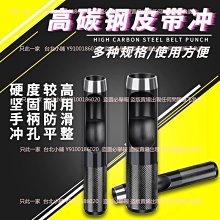 碳鋼圓頭帶介螺絲pwa3*8介子電視機喇叭用鐵十字自攻尖尾螺絲 歷史價格詳細信息