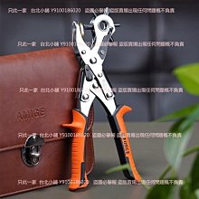 現貨 現貨沖孔圍擋黃色市政建設隔離擋板圓孔百葉孔工地道路臨時欄正品促銷 歷史價格詳細信息
