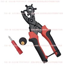 橢圓鉗鋁錠鉗圓棒鐵夾子 鋁棒鉗扁口鉗石墨坩堝鉗扁圓咀鐵鉗 歷史價格詳細信息