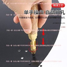 現貨 圓沖子空心鋼皮帶打孔合金圓形打孔器皮帶沖硬特充子沖子眼沖頭 歷史價格詳細信息