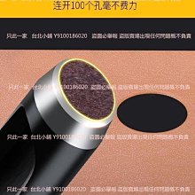 現貨 皮帶打孔器打孔鉗多功能打眼打洞器打孔沖手動工具腰帶圓孔扁鉗 歷史價格詳細信息