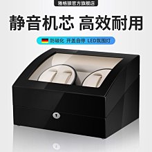 搖表器機械表上鏈盒轉表器手表盒晃表器上弦盒家用靜音防磁單表位 歷史價格詳細信息