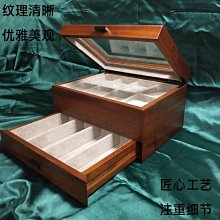胡桃木三金首飾盒高檔輕奢帶鎖雙層手飾品珠寶收納盒大容量木質【Misaki精品】 歷史價格詳細信息