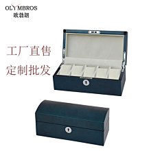 批發價正品原裝天貓魔盒電視盒5.2V2.1A電源線適配器插頭CYSW10-052210 歷史價格詳細信息