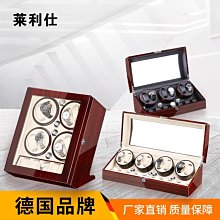 自動搖表器機械表上鏈盒轉表器晃表器擺表器立式上弦手表盒 歷史價格詳細信息