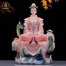 【現貨可開發票】禮之源福祿聚財招財發財樹黃水晶葫蘆客廳裝飾品擺件開業喬遷禮品 歷史價格詳細信息