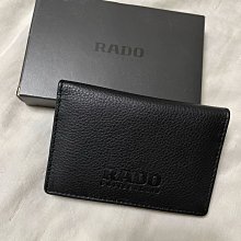 RADO 雷達 HyperChrome皓星系列庫克船長青銅自動潛水機械腕錶(R32504315) 歷史價格詳細信息