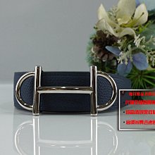 優買二手精品名牌店 HERMES Paddock Cheval Bag Charm 愛馬仕 橘色 皮革 縷空 馬頭 激新 歷史價格詳細信息
