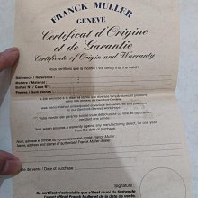 【Muller御風】全新第三代專業寵物電推剪 / 智慧恆速控制 歷史價格詳細信息