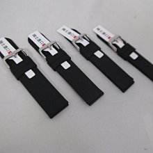 LEE MOW SWISS( 純牛皮瑞士進口亮皮鱷魚壓花大格紋紅色高級皮腕帶) 20x18mm18x16mm 歷史價格詳細信息