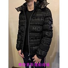 【優選】商用版立式滾軸按摩儀器塑形纖體養生智能電動內球滾輪美容儀 歷史價格詳細信息