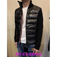 Moncler 白色 Logo 圖案 圓領T恤 全新正品 男裝 歐洲精品 歷史價格詳細信息