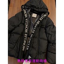 moncler 經典羊毛 牛皮logo 毛帽 深藍 男女可戴 歷史價格詳細信息