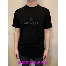{賽琳娜優選商城}Moncler 夢扣經典 小Logo設計 帥氣好看的帽子 歷史價格詳細信息