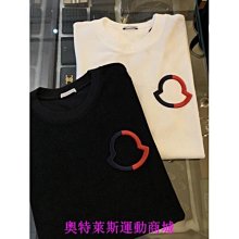{賽琳娜優選商城}Moncler 夢扣經典 小Logo設計 帥氣好看的帽子 歷史價格詳細信息