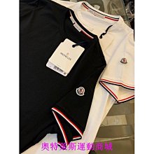 【優選】夢兔小夜燈矽膠拍拍燈夜燈usb充電餵奶兒童LED床頭伴睡小夜燈 歷史價格詳細信息