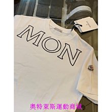 {賽琳娜優選商城}Moncler 夢扣經典 小Logo設計 帥氣好看的帽子 歷史價格詳細信息