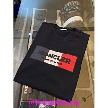 經典 MONCLER 時尚 羽絨 造型外套 *倫敦櫥窗* 歷史價格詳細信息