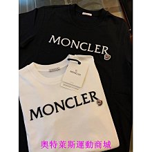 Moncler 白色 Logo 圖案 圓領T恤 全新正品 男裝 歐洲精品 歷史價格詳細信息