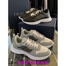 {賽琳娜優選商城}Dior 經典霧黑頭設計 搭配 老花皮帶 男生皮帶 歷史價格詳細信息