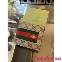 Gucci 經典 綠紅織帶logo設計 男生 拉鍊長夾 歷史價格詳細信息