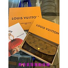 Louis Vuitton 老花 短夾 瑞奇 歷史價格詳細信息