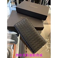 BV BOTTEGA VENETA 經典羊皮手工編織造型拉鍊長夾(咖啡橘)  限定版色 歷史價格詳細信息