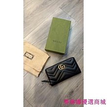 GUCCI Marmont 牛皮紋復古黃銅LOGO對開男用長夾(黑色) 歷史價格詳細信息