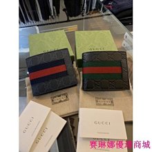 {賽琳娜優選商城}Bottega Veneta BV經典編織4.0寬 男生 男款 黑色 午夜藍 牛皮皮帶 無盒 歷史價格詳細信息