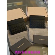BV BOTTEGA VENETA 經典羊皮手工編織造型拉鍊長夾(咖啡橘)  限定版色 歷史價格詳細信息
