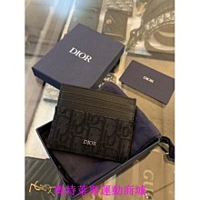 {賽琳娜優選商城}Dior 經典霧黑頭設計 搭配 老花皮帶 男生皮帶 歷史價格詳細信息