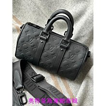 {賽琳娜優選商城}Louis Vuitton LV Steamer 經典 黑色老花設計 隨身側背包 現貨 歷史價格詳細信息
