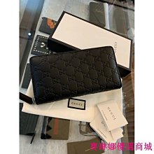 GUCCI 黑色 牛皮 護照夾 含證件夾 皮夾㊣二手真品(近新) 低價 有CHANEL/LV 義大利製 歷史價格詳細信息