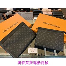 LOUIS VUITTON 經典老花天心包 中款 LV購物包 肩背包 M51151 歷史價格詳細信息