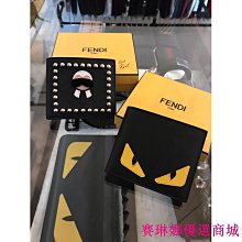 Fendi 老佛爺羊毛圍巾 黑 現貨 歷史價格詳細信息