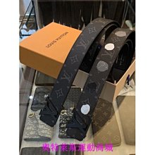 Louis Vuitton LV 限量版博物館基金會帆布袋 (兩色可選) 歷史價格詳細信息