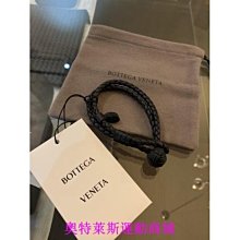 BV BOTTEGA VENETA 經典羊皮手工編織造型拉鍊長夾(咖啡橘)  限定版色 歷史價格詳細信息