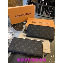 LOUIS VUITTON 經典老花天心包 中款 LV購物包 肩背包 M51151 歷史價格詳細信息