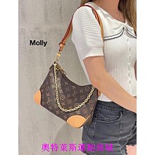 Louis Vuitton Boulogne經典 Monogram帆布牛角肩背/斜背包(米色) 歷史價格詳細信息