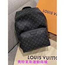 {賽琳娜優選商城}Louisvuitton LV 經典 霧黑頭設計 黑色老花、金頭老花皮帶 歷史價格詳細信息