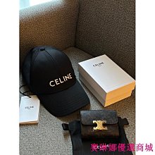 CELINE經典Logo圖紋(PVC)波士頓包 復古 手提包 肩背包 大款名牌精品包 有LV Gucci Prada 歷史價格詳細信息