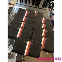 {賽琳娜優選商城}Bottega Veneta BV經典編織4.0寬 男生 男款 黑色 午夜藍 牛皮皮帶 無盒 歷史價格詳細信息
