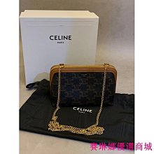 CELINE經典Logo圖紋(PVC)波士頓包 復古 手提包 肩背包 大款名牌精品包 有LV Gucci Prada 歷史價格詳細信息