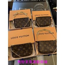 LOUIS VUITTON 經典老花天心包 中款 LV購物包 肩背包 M51151 歷史價格詳細信息