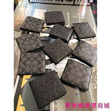 【COACH】經典LOGO牛皮/PVC男款皮帶(多款供選) 歷史價格詳細信息