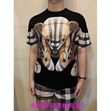 優選大熊泰迪熊貓毛絨玩具公仔布娃娃抱抱熊特大號玩偶女生 歷史價格詳細信息