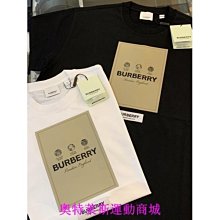BURBERRY 經典品牌LOGO刺繡字母簡約棒球帽 (黑色) 歷史價格詳細信息