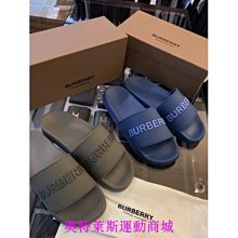{賽琳娜優選商城}Burberry 經典TB logo 超缺貨 黑色 男生 皮帶 歷史價格詳細信息